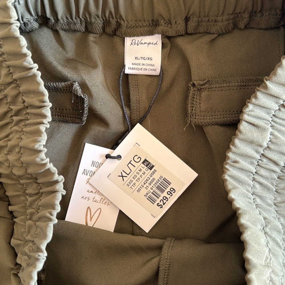 Joggers NWT - Picture 3 of 4